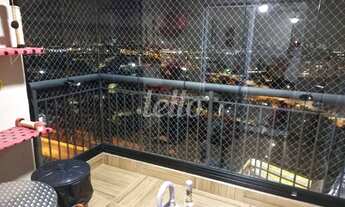 Imagem 3: São Paulo - Apartamento Padrão - Ipiranga