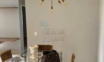 Imagem 2: Apartamento Padrão em Ribeirão Preto