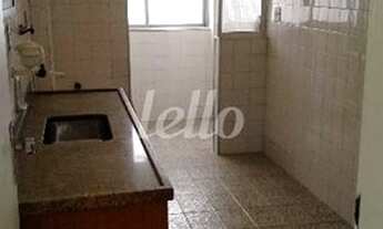 Imagem 2: São Paulo - Apartamento Padrão - Mooca