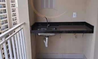 Imagem 6: Ribeirao Preto - Apartamento Padrão - Ribeirania