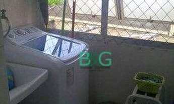 Imagem: Apartamento com 2 dormitórios à venda