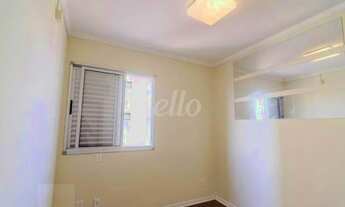 Imagem 3: São Paulo - Apartamento Padrão - Mooca