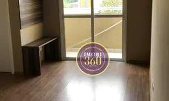 Imagem 1: APARTAMENTO NO TATUAPÉ PARA VENDA OU LOCAÇÃO COM 2 DOMITÓRIOS E LAZER COMPLETO