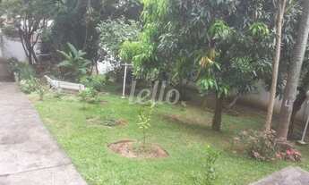 Imagem 7: São Paulo - Apartamento Padrão - Santana