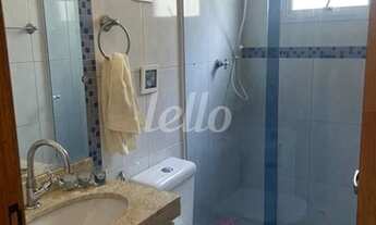 Imagem 5: Santo André - Apartamento Padrão - Campestre