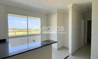 Imagem: Apartamento à venda, 2 quartos, 1 suíte