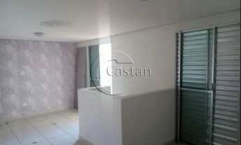 Imagem 7: Terreno Residencial em Mooca