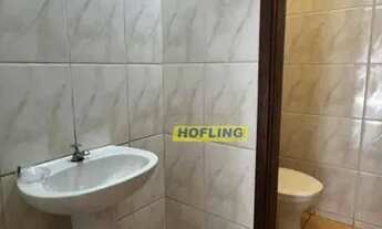 Imagem 3: Salão para alugar, 30 m² por R$ 1.109,00/mês - Centro - Rio Claro/SP