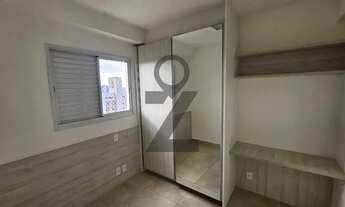 Imagem 7: APARTAMENTO PARA LOCAÇÃO R$ 2800,00, 69M², PREMIATTO RESIDENCIAL, VILA NOVA CIDADE UNIVERS