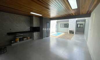 Imagem 2: Jd. Solange com piscina