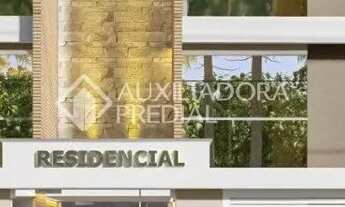 Imagem: Apartamento à Venda 76m² 2 Quartos