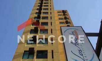 Imagem 6: Sala comercial em Rua Américo Brasiliense - Chácara Santo Antônio (Zona Sul) - São Paulo/S