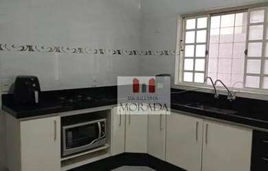 Imagem 4: Casa Térrea Casa com 2 dormitórios