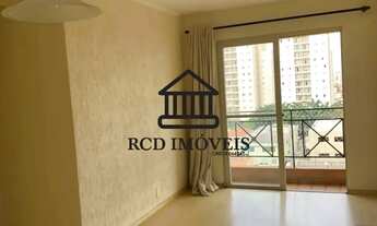 Imagem: Apartamento locação Vila Butantã 3 quartos