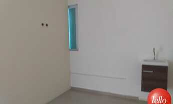 Imagem 5: São Paulo - Conjunto Comercial/sala - Vila Prudente