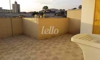 Imagem: Santo André - Apartamento Padrão - Vila