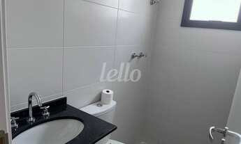 Imagem 6: São Bernardo do Campo - Apartamento Padrão - Vila Baeta Neves