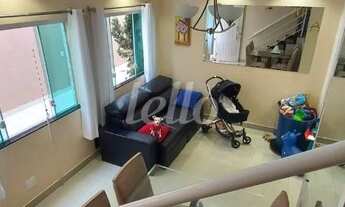 Imagem 3: São Paulo - Casa de Condomínio - Vila Prudente