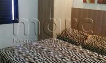 Imagem: SAO PAULO - Apartamento Padrão - VILA FIRMIANO