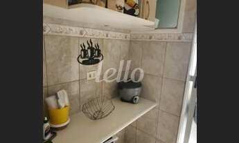 Imagem 2: Santo André - Apartamento Padrão - Parque Marajoara