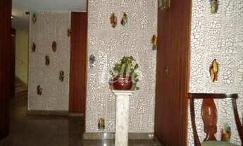 Imagem 3: São Paulo - Apartamento Padrão - Paraíso