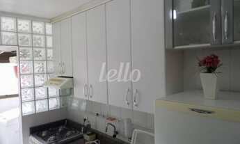 Imagem 4: Santo André - Apartamento Padrão - Parque Das Nações