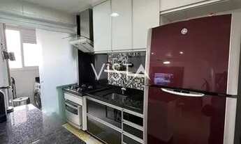 Imagem 2: Apartamento à venda no bairro Chácara Califórnia - São Paulo/SP