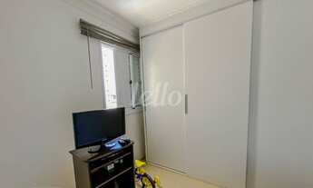 Imagem 6: São Paulo - Apartamento Padrão - Mooca