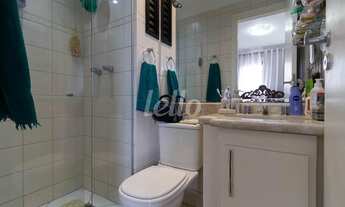 Imagem 4: São Paulo - Apartamento Padrão - Mooca