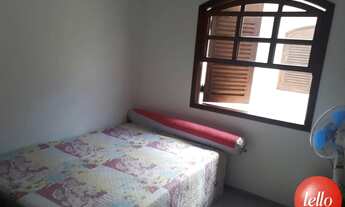 Imagem 5: São Paulo - Casa Padrão - Vila Carrão