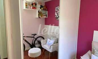 Imagem 2: São Paulo - Apartamento Padrão - Vila Mariana