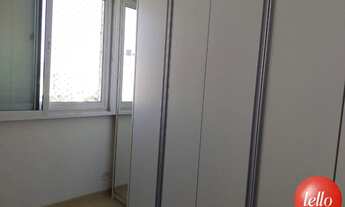 Imagem 3: São Paulo - Apartamento Padrão - Vila Clementino