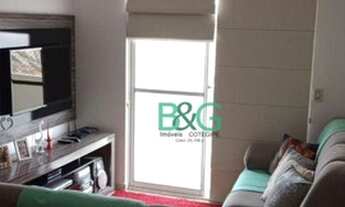 Imagem 4: Apartamento com 2 dormitórios para alugar, 64 m² por R$ 3.000,00/mês - Mooca - São Paulo/S