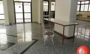 Imagem 3: São Paulo - Apartamento Padrão - Vila Gumercindo