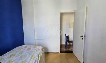 Imagem 2: São Paulo - Apartamento Padrão - Tatuapé