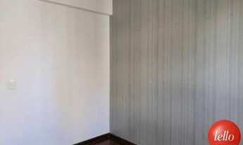 Imagem: São Paulo - Apartamento Padrão - Moema