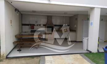 Imagem 2: Condomínio Alameda das Águas