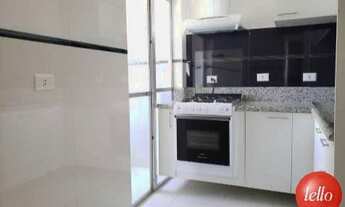 Imagem 3: São Paulo - Apartamento Padrão - Moema