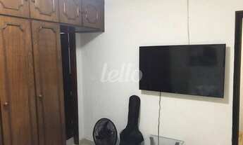 Imagem 6: São Paulo - Casa Comercial - Pari