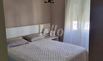 Imagem: São Paulo - Apartamento Padrão - Mooca