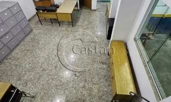 Imagem 5: Galpão/Depósito/Armazém em Brás