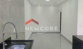 Imagem 5: Casa em Rua Regina Dellacqua Visnardi - Jardim Marambaia - Jundiaí/SP