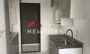 Imagem 5: Apartamento em Avenida Doutor Leite de Moraes - Vila Xavier (Vila Xavier) - Araraquara/SP