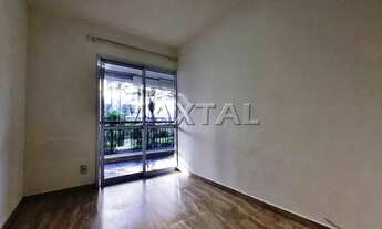 Imagem 2: Apartamento à venda na Vila Irmãos Arnoni, 105 m², 3 dormitórios, 1 suíte e 2 vagas