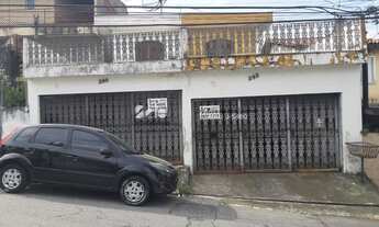 Imagem: Casa 2 quartos para Venda Jardim Cachoeira