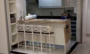 Imagem 5: Apartamento com 2 dormitórios à venda, 85 m² por R$ 1.550.000 - Sumarezinho - São Paulo/SP