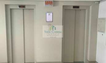 Imagem 7: Sala à venda no bairro Trindade - Florianópolis/SC