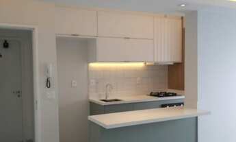 Imagem: Apartamento para aluguel com 57 metros quadrados