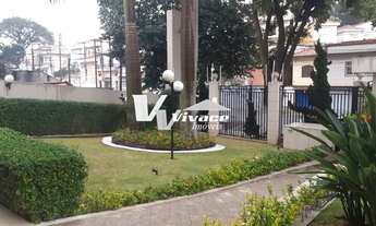 Imagem 5: VILA MARIA - APARTAMENTO DE 79 M2