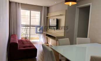 Imagem 3: SAO BERNARDO DO CAMPO - Residential / Apartment - BAIRRO ASSUNCAO